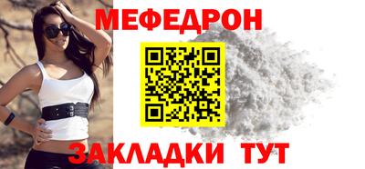 apvp Донской