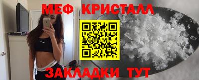 кокаин перу Донецк