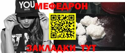кокаин перу Донецк