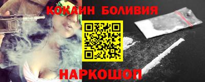 apvp Донской