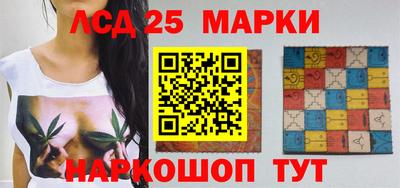 кокаин перу Донецк