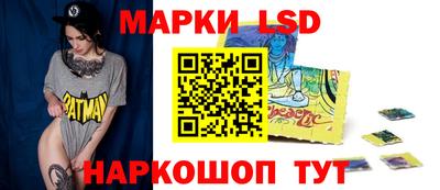мдма Дубна