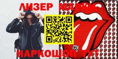 apvp Донской