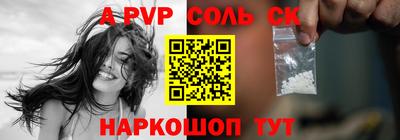 кокаин перу Донецк