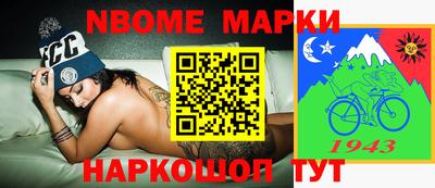 apvp Донской
