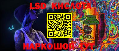 apvp Донской
