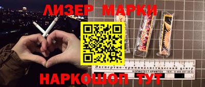 apvp Донской