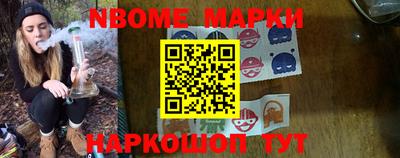 apvp Донской