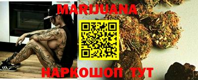кокаин перу Донецк