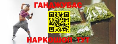 apvp Донской