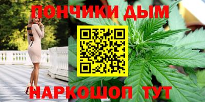 кокаин перу Донецк