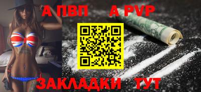 мдма Дубна