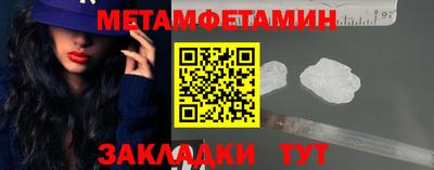 мдма Дубна