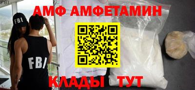 apvp Донской