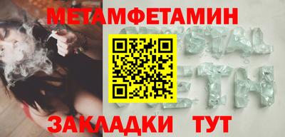 мдма Дубна