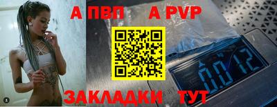 кокаин перу Донецк