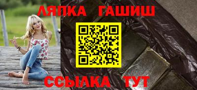 кокаин перу Донецк