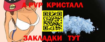 кокаин перу Донецк