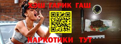 apvp Донской