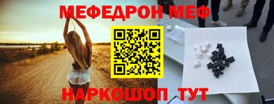 apvp Донской