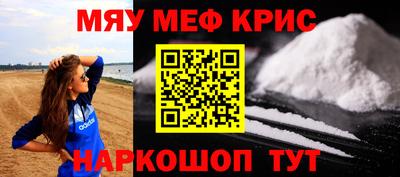 apvp Донской