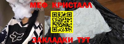 apvp Донской